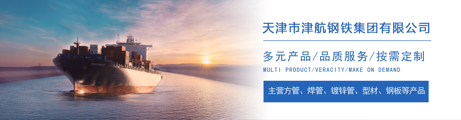 淇县关于我们